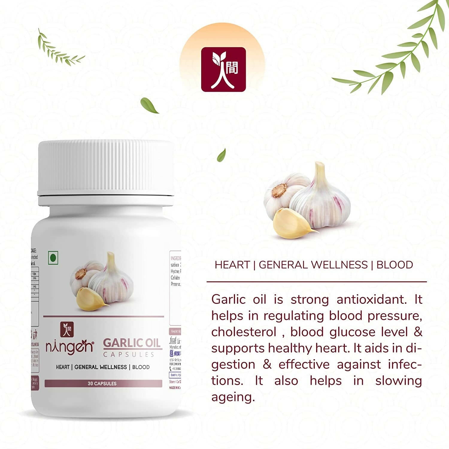 Ningen Garlic Oil Capsules - Swadesiicart