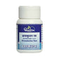Dhootapapeshwar Shwasakuthar Rasa Tablets