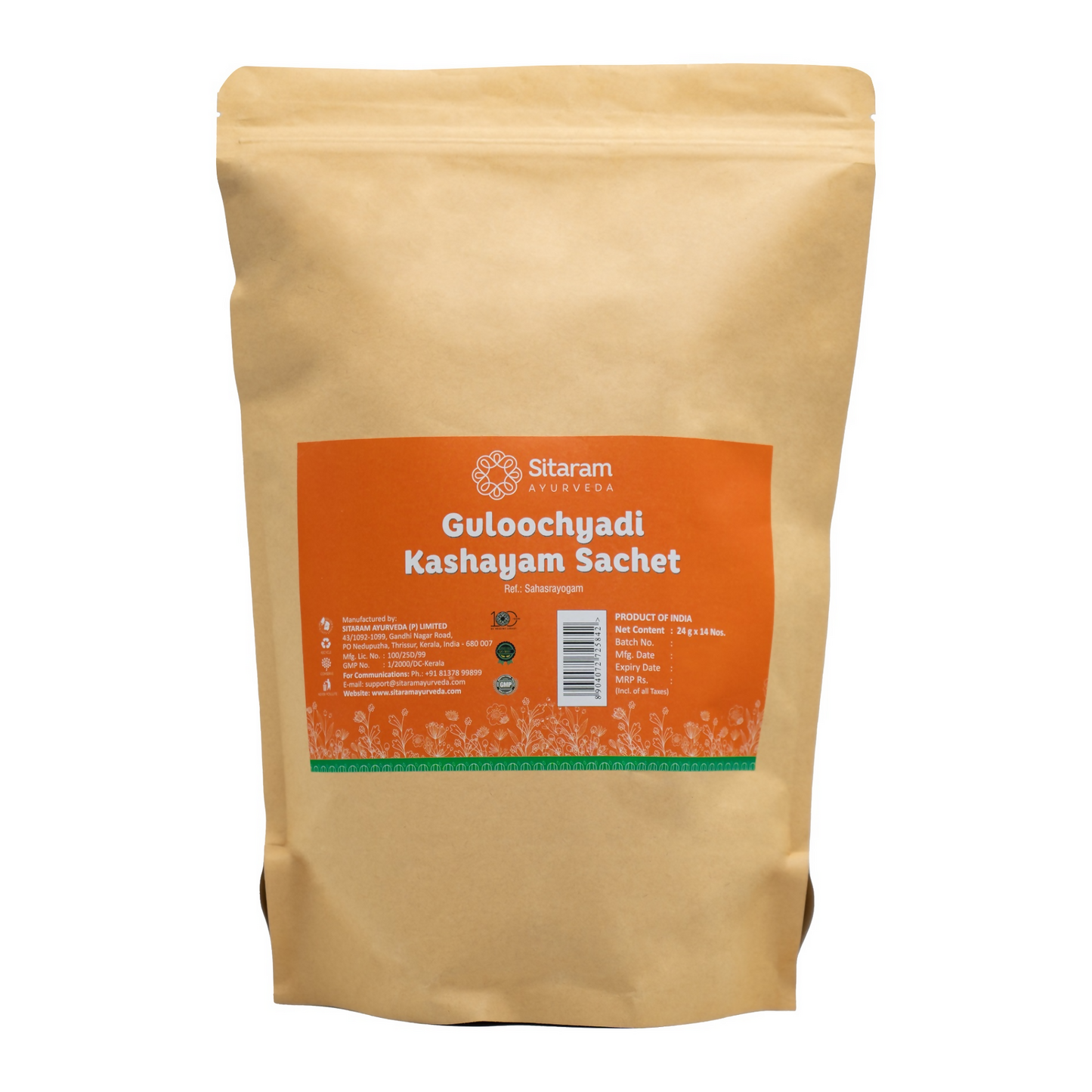 Sitaram Ayurveda Guloochyadi Kashayam Sachet | Swadesiicart
