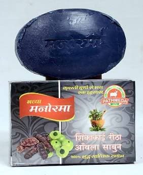 Gavyamart Pathmeda Gavya Manorma Soap - Swadesiicart