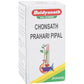 Baidyanath Jhansi Chonsath Prahari Pipal - Ayurvedant Pvt. Ltd.