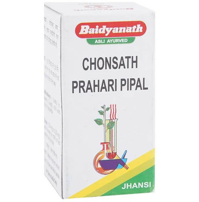 Baidyanath Jhansi Chonsath Prahari Pipal - Ayurvedant Pvt. Ltd.