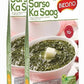 Bikano Sarso Ka Saag