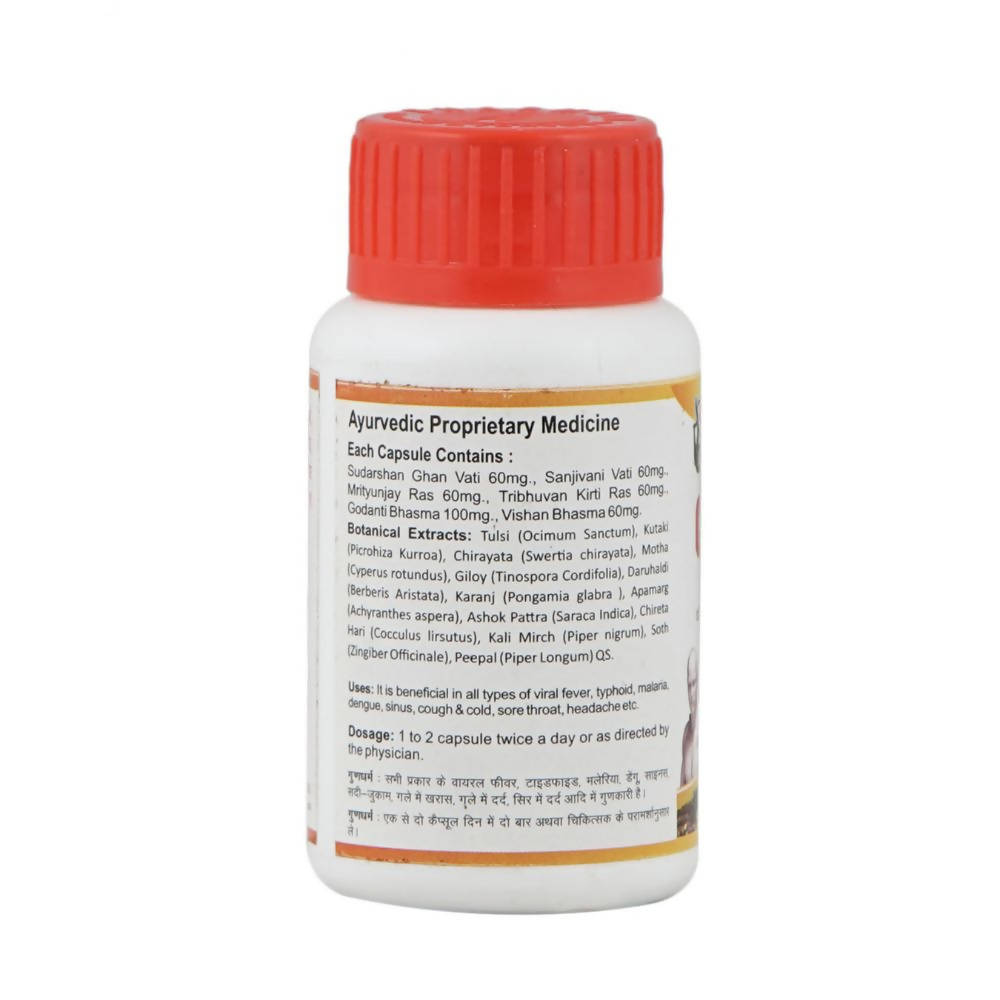 Sharmayu Ayurveda Corflu Capsules - Swadesiicart