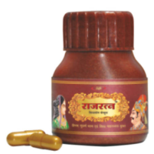 Unjha Rajratna Capsules | Swadesiicart