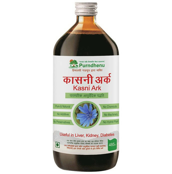 Purndhenu Kasni Ark | Swadesiicart
