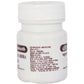 Baidyanath Jhansi Nagarjuna Bhra Ras Tablets - Swadesiicart
