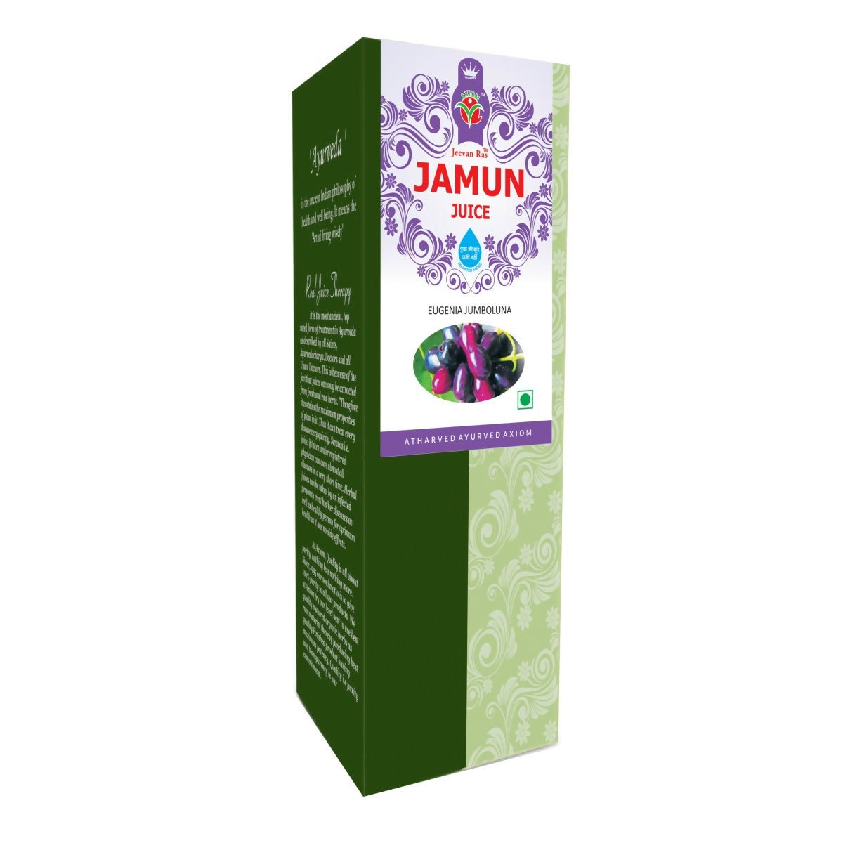 Axiom Axiom Jamun Juice - Swadesiicart