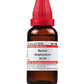 Dr. Willmar Schwabe India Barium Sulphuratum Dilution | Swadesiicart