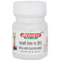 Baidyanath Jhansi Maha Lakshmi Vilas Ras (Shiro) Tablets - Ayurvedant Pvt. Ltd.