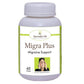Ayurvedic Life Migra Plus Tablets