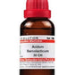Dr. Willmar Schwabe India Acidum Sarcolacticum Dilution | Swadesiicart
