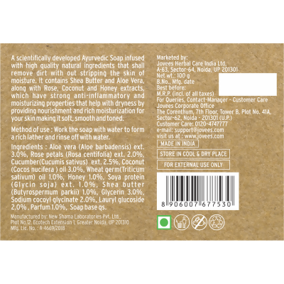 Jovees Shea butter & Aloe Vera Hydrating & Refreshing Soap - Swadesiicart