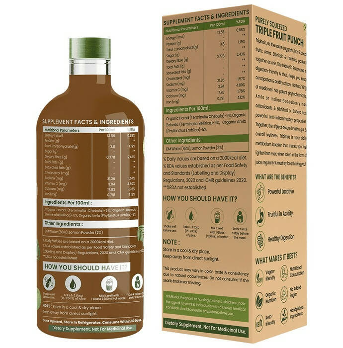 Himalayan Organics Triphala Juice | Swadesiicart