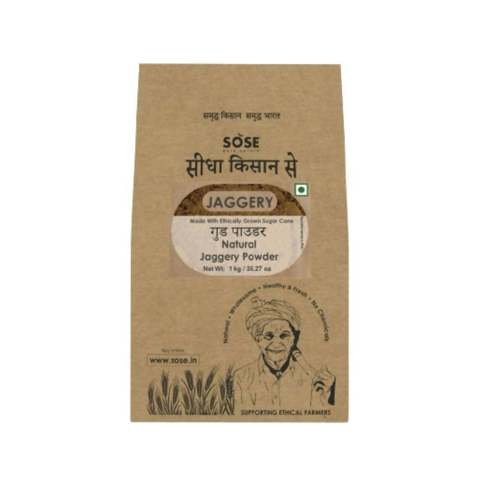 Gir Sidha Kisan Se Natural Jaggery Powder | Swadesiicart