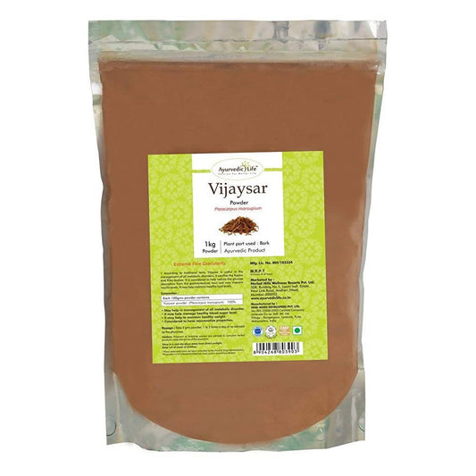 Ayurvedic Life Vijaysar Powder | Swadesiicart