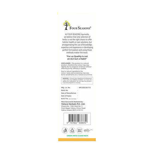 Four Seasons Papaya Leaf Juice - Swadesiicart