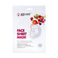 Recode Face Sheet Mask For Glowing & Brightened Skin - Swadesiicart
