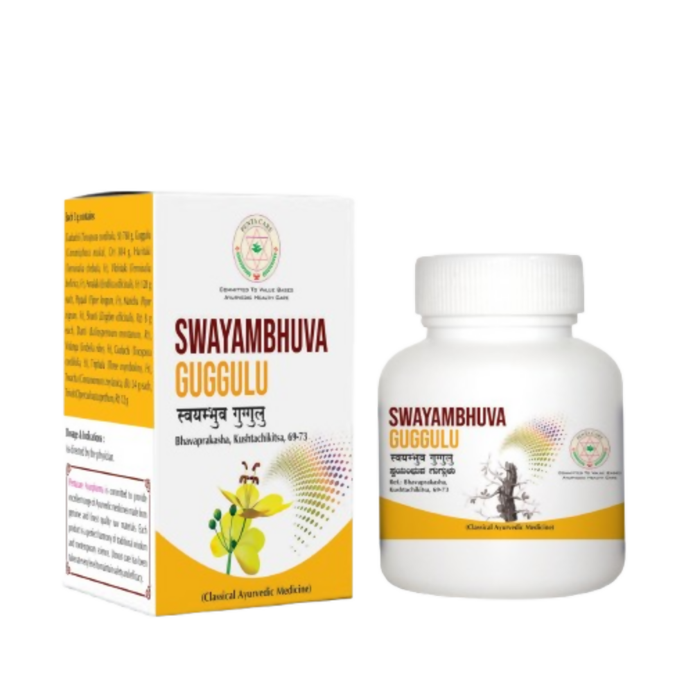 Pentacare Ayurveda Swayambhuva Guggulu | Swadesiicart