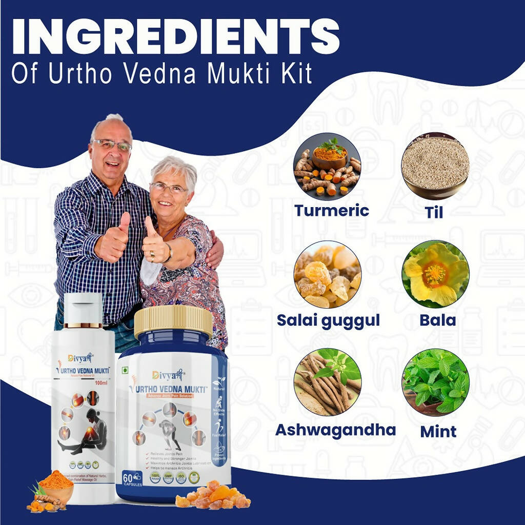 Divya Shree Urtho Vedna Mukti Capsule & Oil Ayurvedic Joint Pain Relief Kit - Swadesiicart