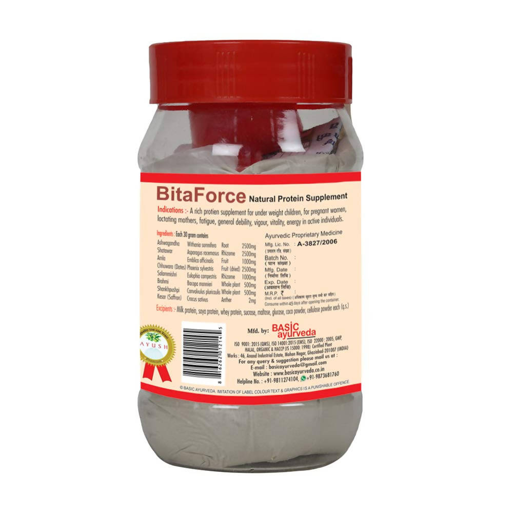 Basic Ayurveda Bita Force | Swadesiicart