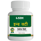 SDH Naturals Indra Vati | Swadesiicart