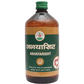 Chirayu Abhyarishta | Swadesiicart