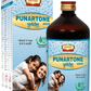 Jaived Ayurveda Punartone Asav | Swadesiicart