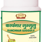 Jaived Ayurveda Kanchnar Guggulu Tablet | Swadesiicart
