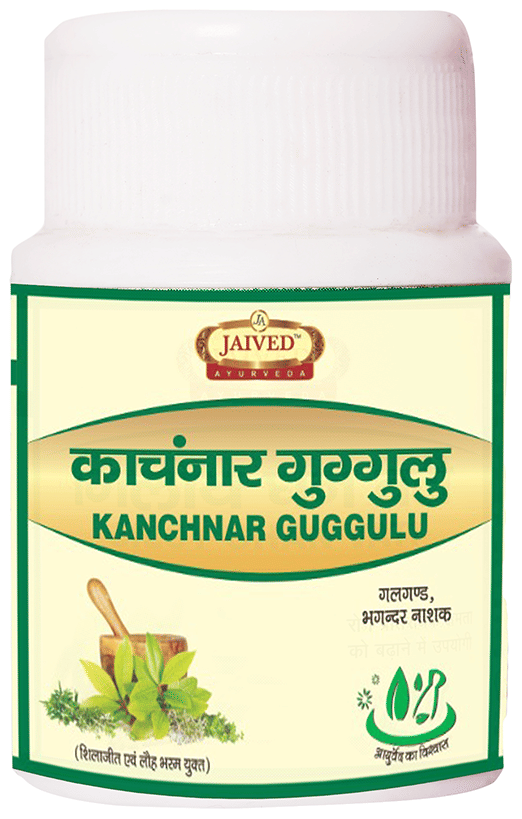 Jaived Ayurveda Kanchnar Guggulu Tablet | Swadesiicart