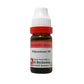 Dr. Reckeweg Glycerinum Dilution - Swadesiicart