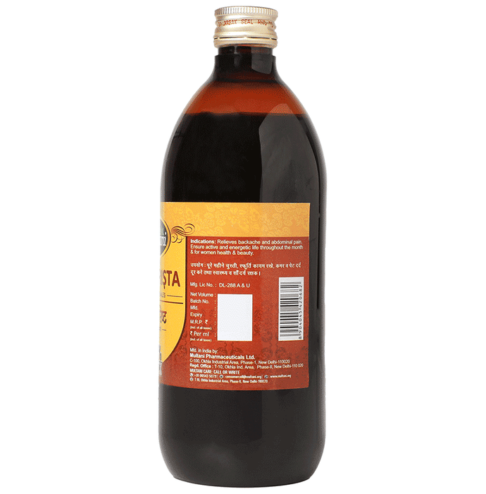 Multani Ashokarishta Syrup | Swadesiicart
