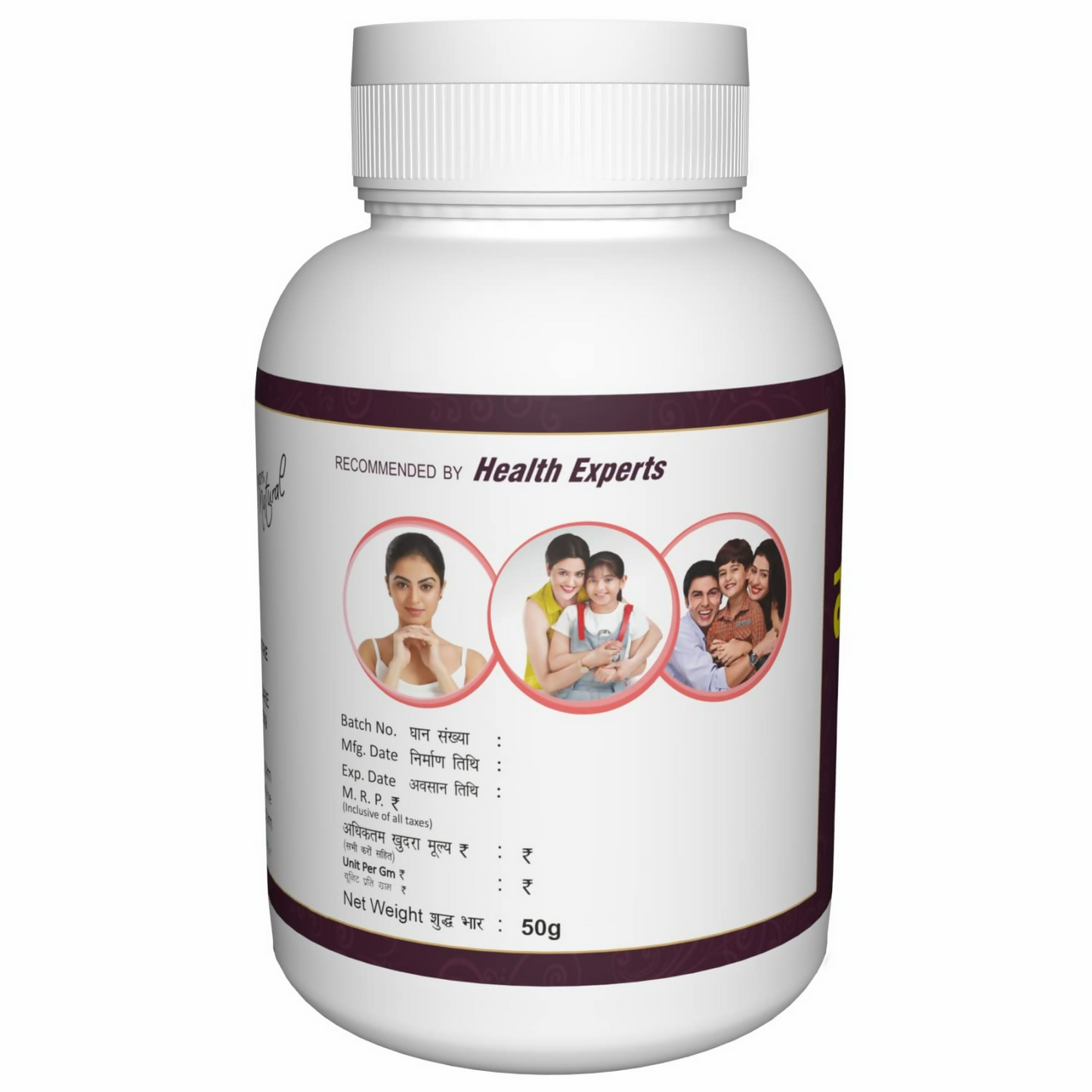 Herbal Canada Gond Siyah Powder | Swadesiicart