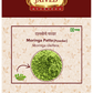 Jaived Ayurveda Moringa Patta Powder | Swadesiicart