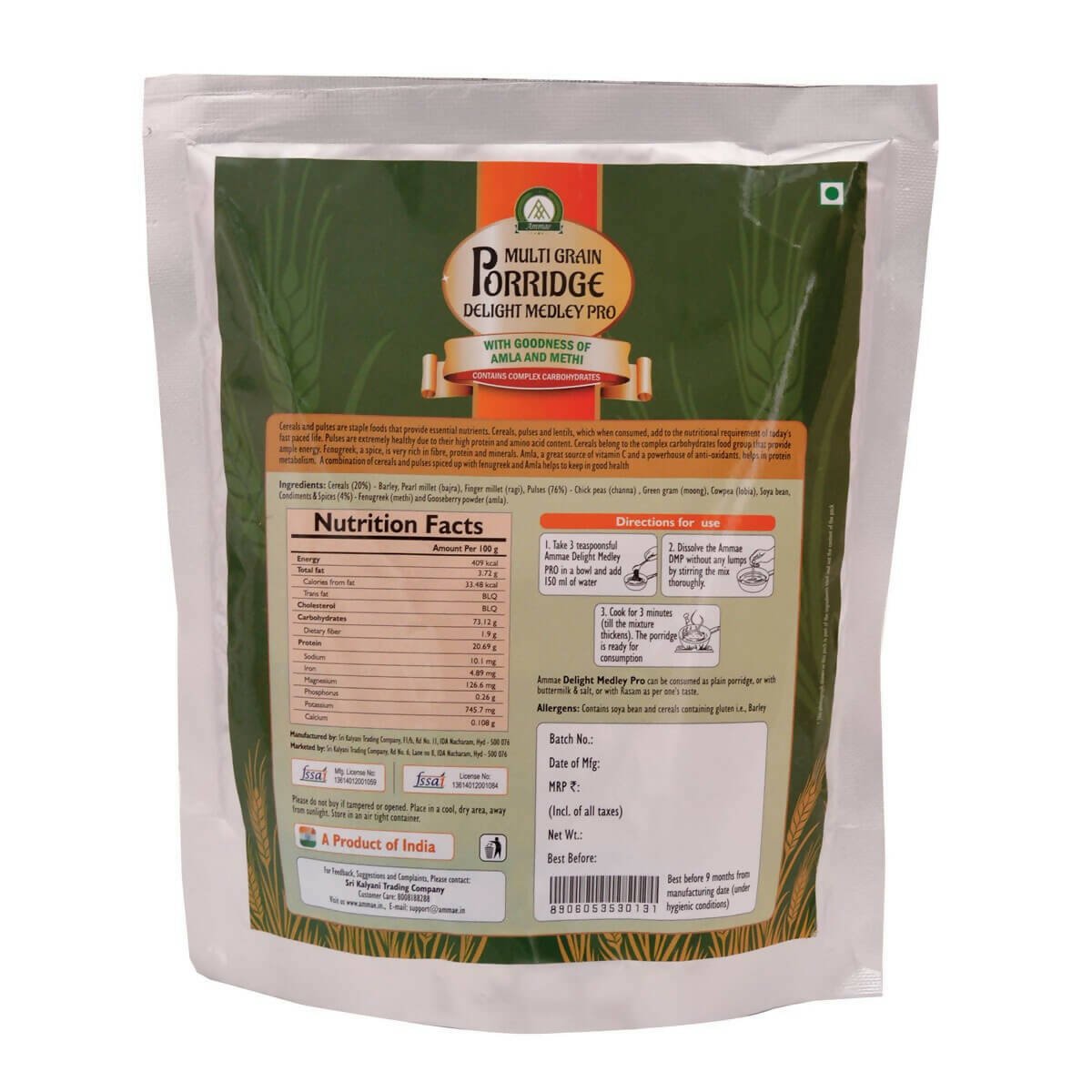 Ammae Multigrain Porridge Delight Medley PRO - Swadesiicart