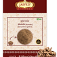 Jaived Ayurveda Mulethi Powder | Swadesiicart