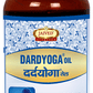 Jaived Ayurveda Dardyoga Oil | Swadesiicart