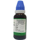 Hering Pharma Allium Ursi Mother Tincture Q | Swadesiicart
