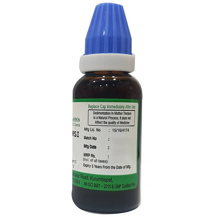 Hering Pharma Allium Ursi Mother Tincture Q | Swadesiicart