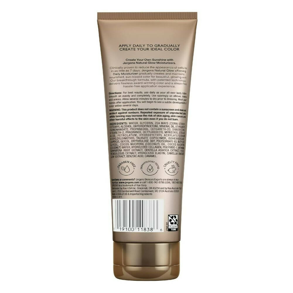 Jergens Natural Glow Daily Moisturizer Firming Medium to Tan Skin Tones | Swadesiicart