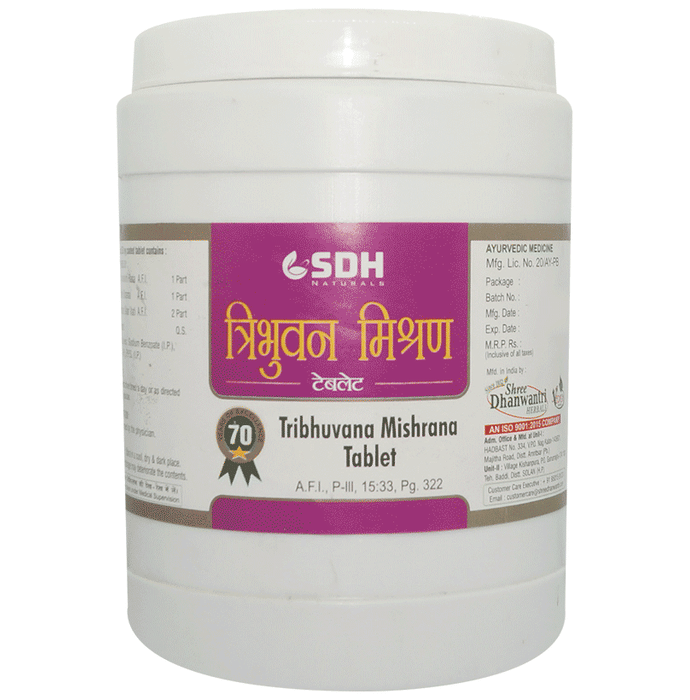 SDH Naturals Tribhuvana Mishrana Tablet | Swadesiicart