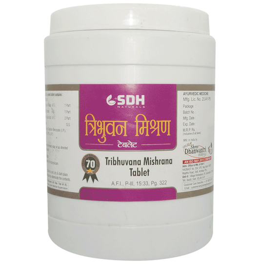 SDH Naturals Tribhuvana Mishrana Tablet | Swadesiicart