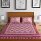 Urban Magic Pink Printed Cotton 104 TC King Bedsheet with 2 Pillow Covers - Swadesiicart