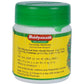 Baidyanath Jhansi Vasavaleh Ghrit | Swadesiicart