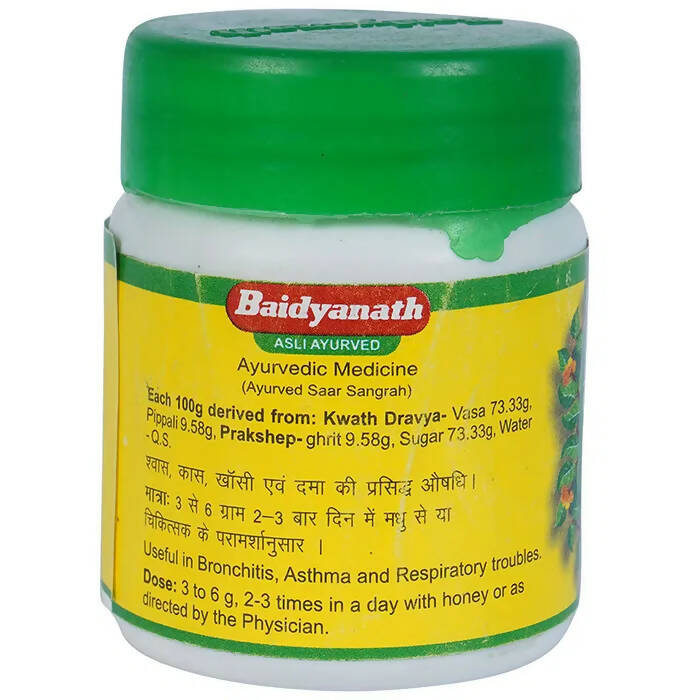 Baidyanath Jhansi Vasavaleh Ghrit | Swadesiicart