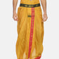 Sethukrishna Mustard Yellow Solid Readymade Dhoti Pant For Men | Swadesiicart