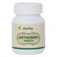 Amrita Arthorem Tablets - Amrita Herboceuticals
