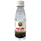 Basic Ayurveda Ark Sonf