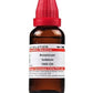 Dr. Willmar Schwabe India Arsenicum Iodatum Dilution | Swadesiicart