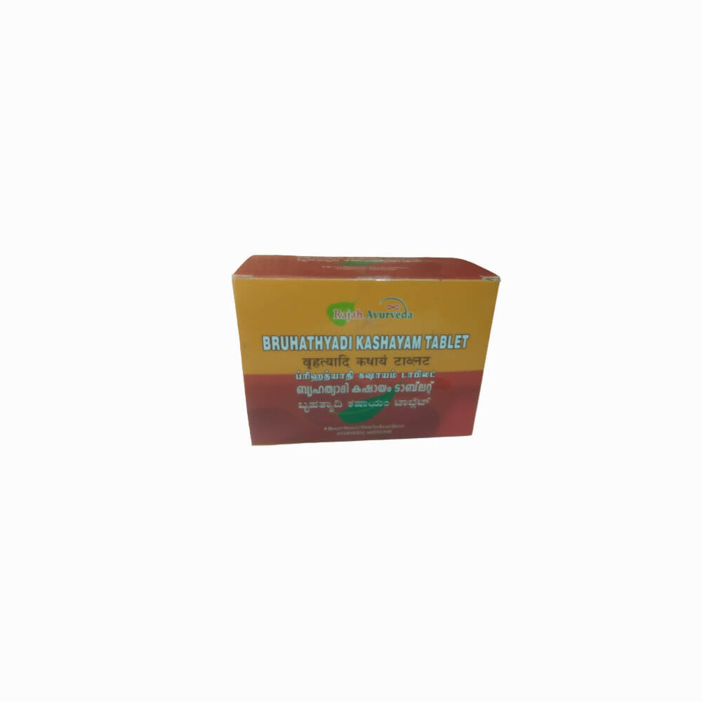 Rajah Ayurveda Bruhathyadi Kashayam Tablets - Rajah Ayurveda